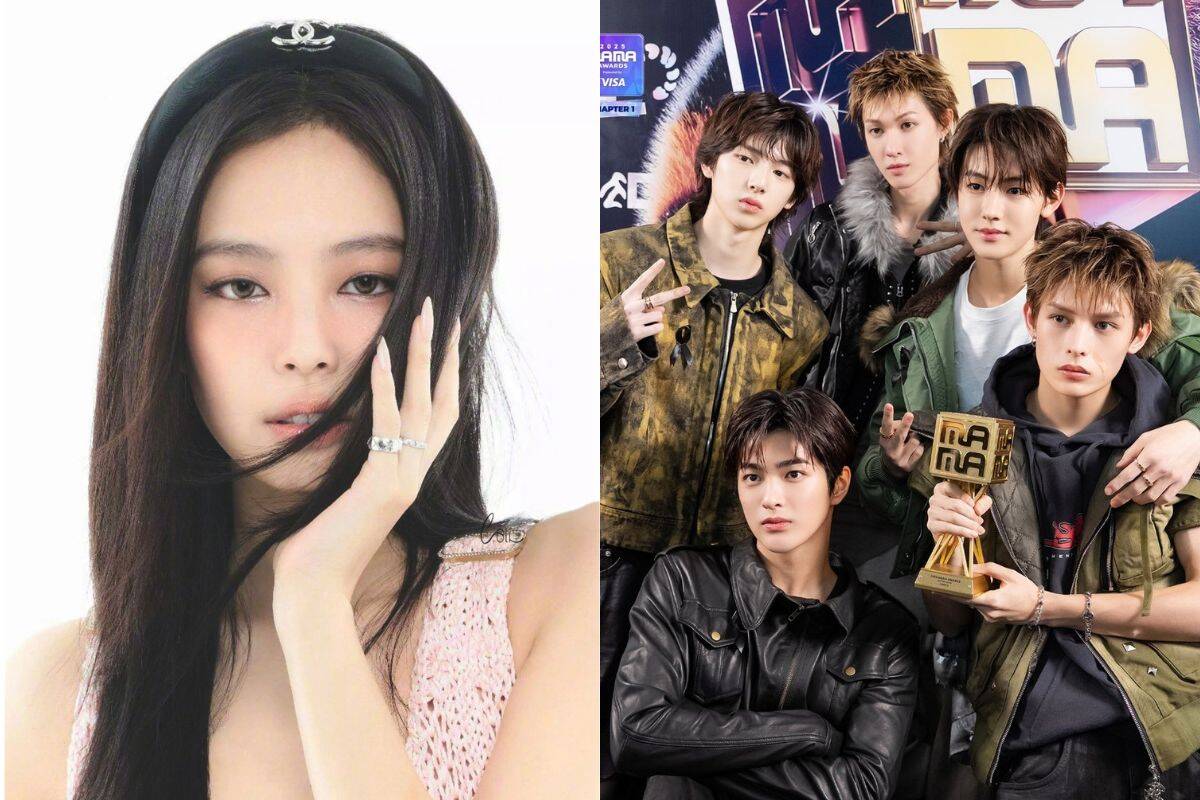 Jennie (Blackpink), CORTIS. Photo: Lotte