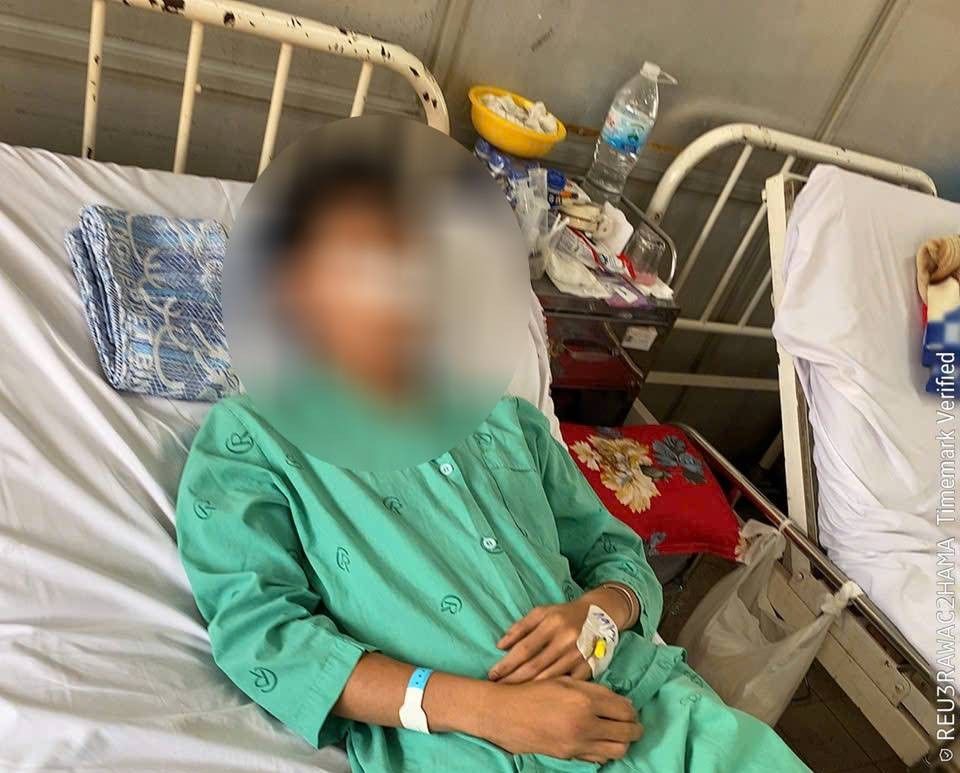 Male student ganged up on and hospitalized for emergency treatment. Photo: Reader provided