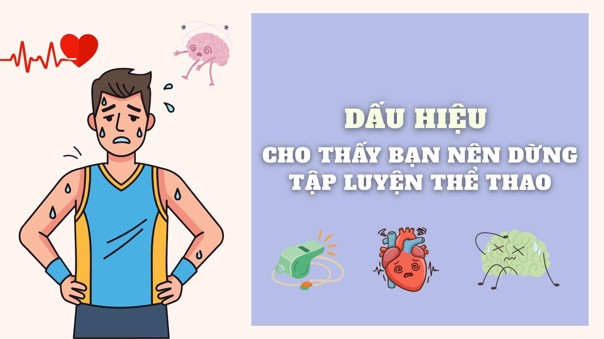 Signs that you should stop exercising