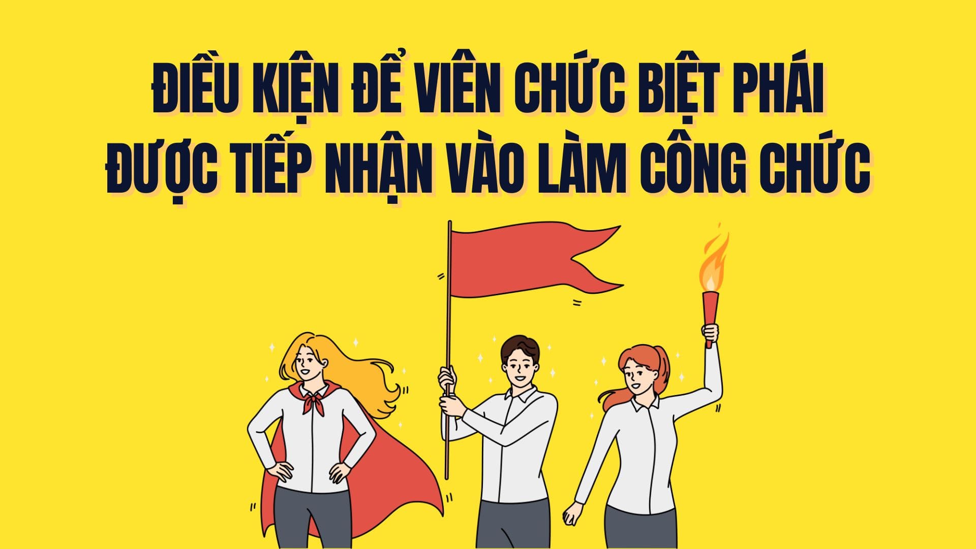 Conditions for assigned officials to be recruited into civil servant positions.