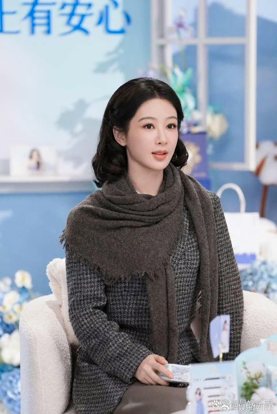 Dương Tử trong phiên livestream mới đây. Ảnh chụp màn hình