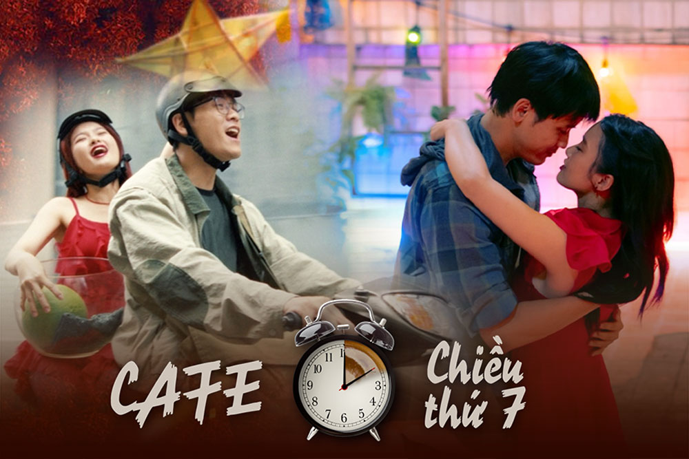 토요일 오후 커피: 영화 "나와 함께 깨어 있었던 사람에게 감사"