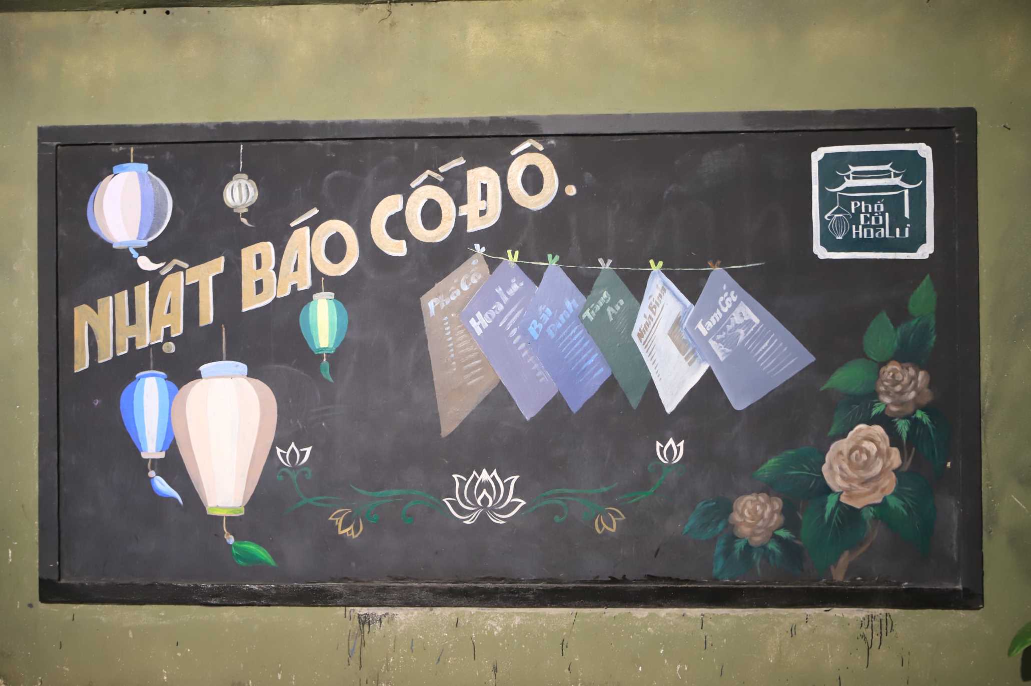 จุดถ่ายรูปยอดนิยมในเมืองเก่าฮัวลู ที่เหมาะแก่การลงอินสตาแกรม ภาพ: มินห์ วู