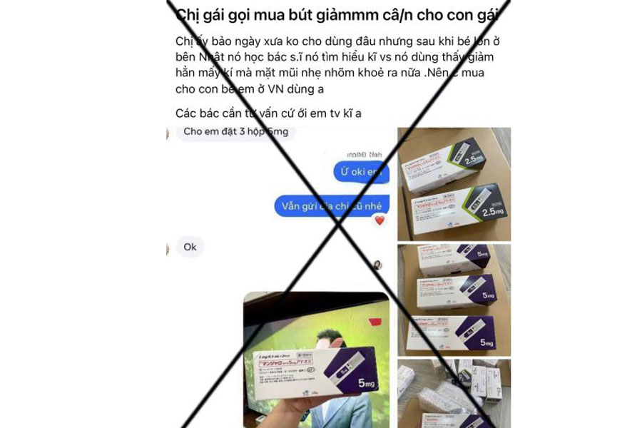 The advertisement of social network account Do Hoa MP also brings children's stories into product advertising. Photo: PV Group