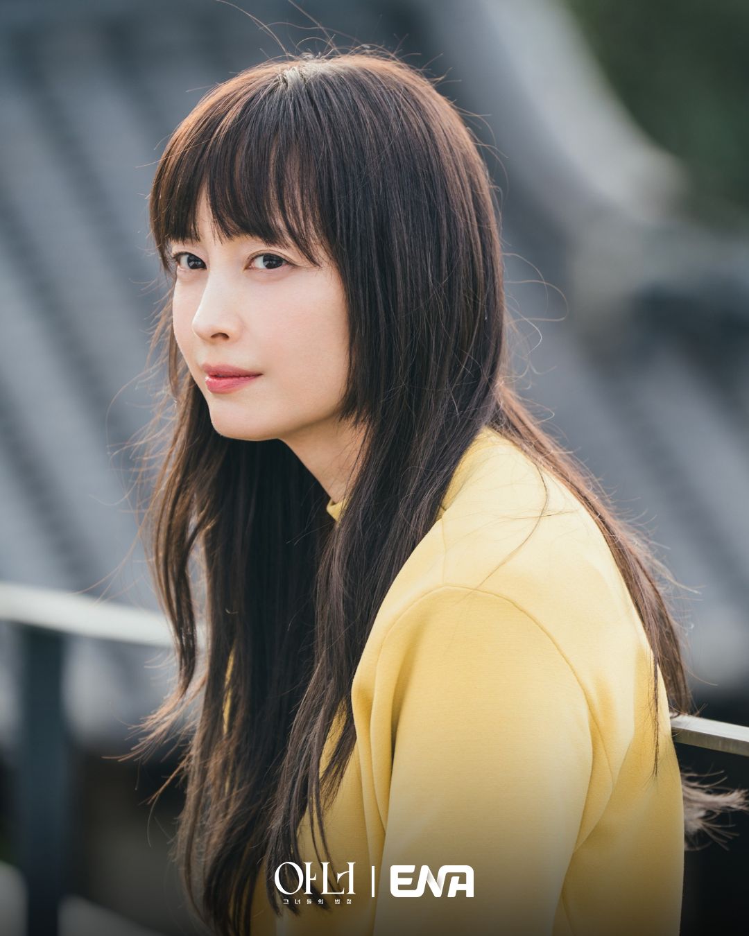 Lê Na Young tái xuất trong bộ phim