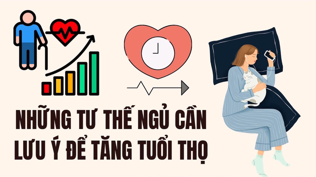 수명을 늘리기 위해 주의해야 할 수면 자세