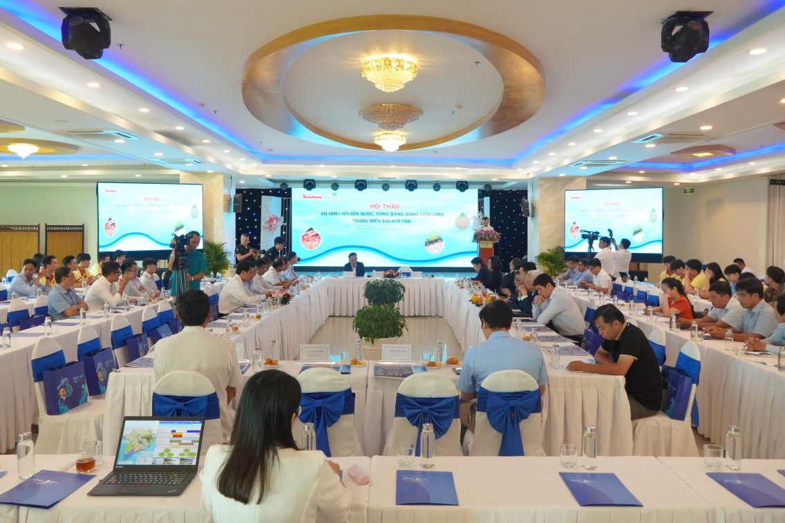 Quang cảnh hội thảo. Ảnh: Tạ Quang