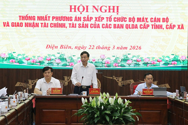ディエンビエン省は、プロジェクト管理委員会の再編と財務・資産の引き渡し計画に合意しました。写真:トゥエット・アイン