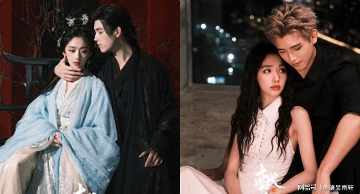 Tran Phi Vu, Vuong Anh Lo. Photo: VieON.