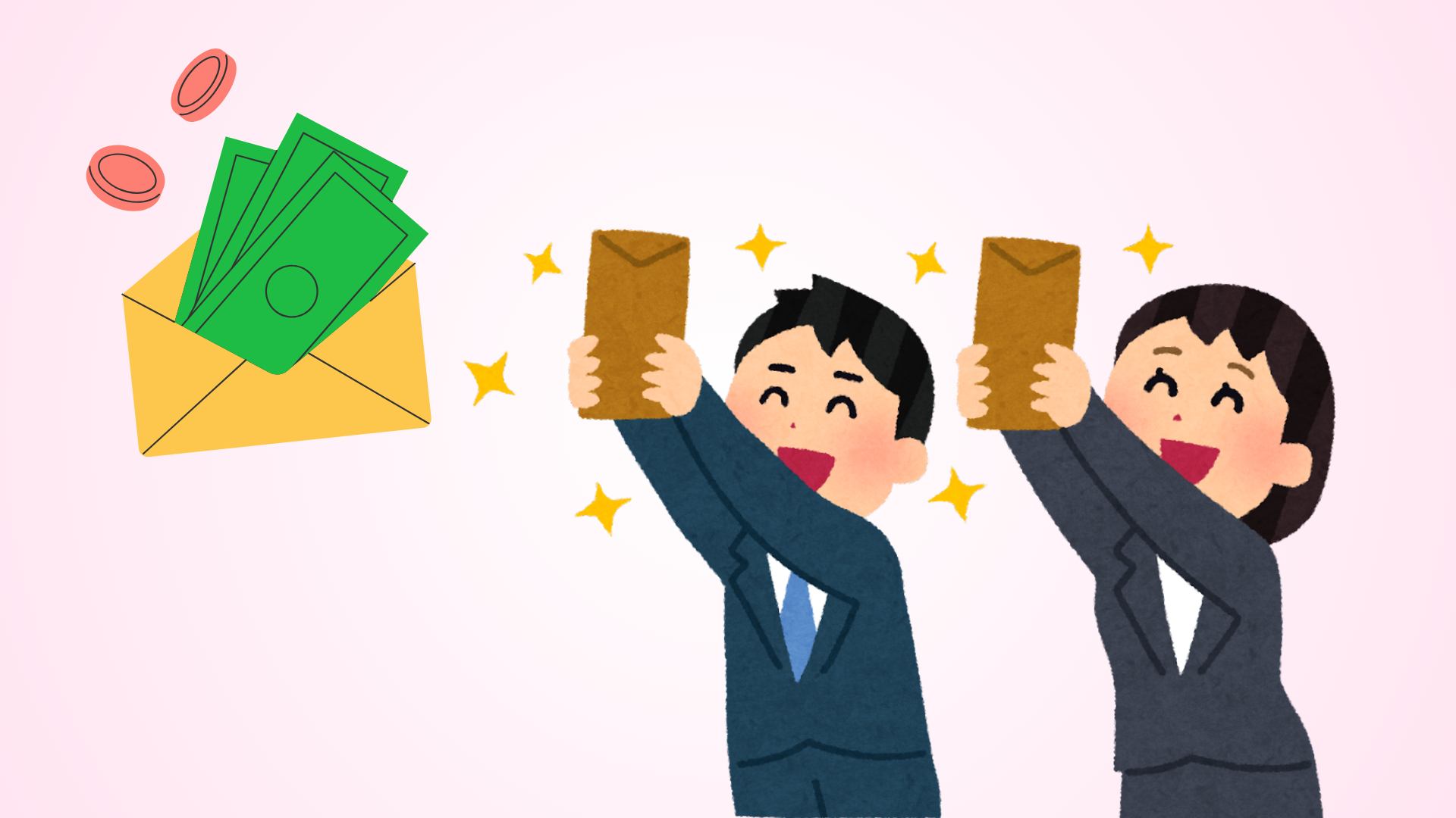 Rights of civil servants on salaries and bonuses from July 2026.