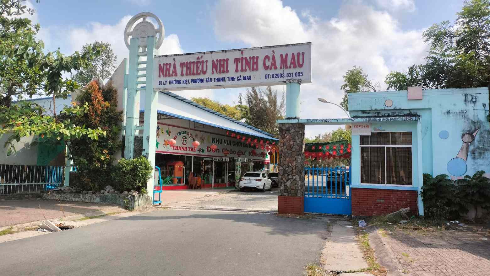 Ca Mau Children's House is on the list of construction and renovation in 2026. Photo: Nhat Ho.