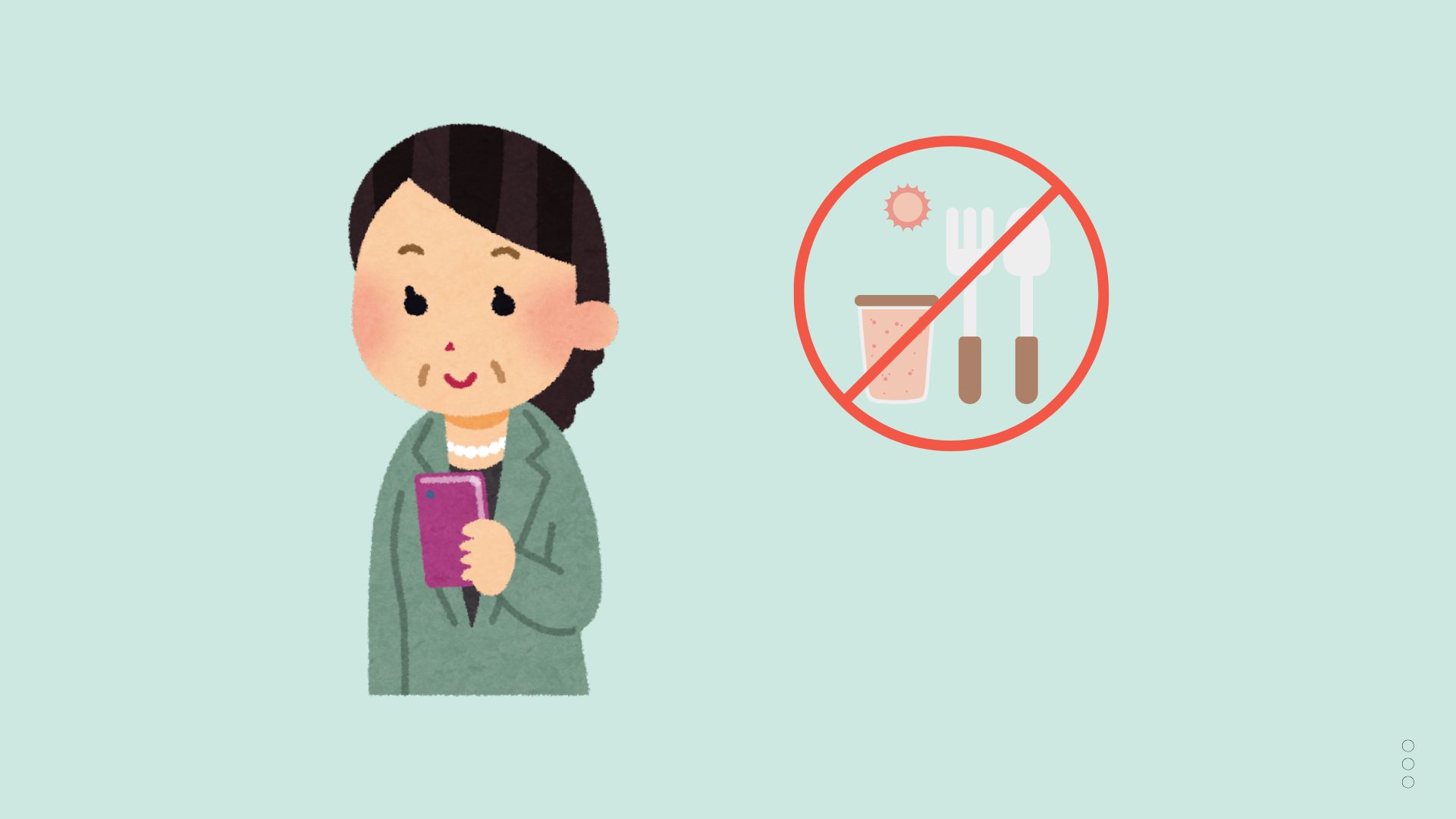 Las mujeres mayores de 45 años tienen muchas dificultades para perder peso debido a los cambios hormonales. Foto gráfica: Han Nghien