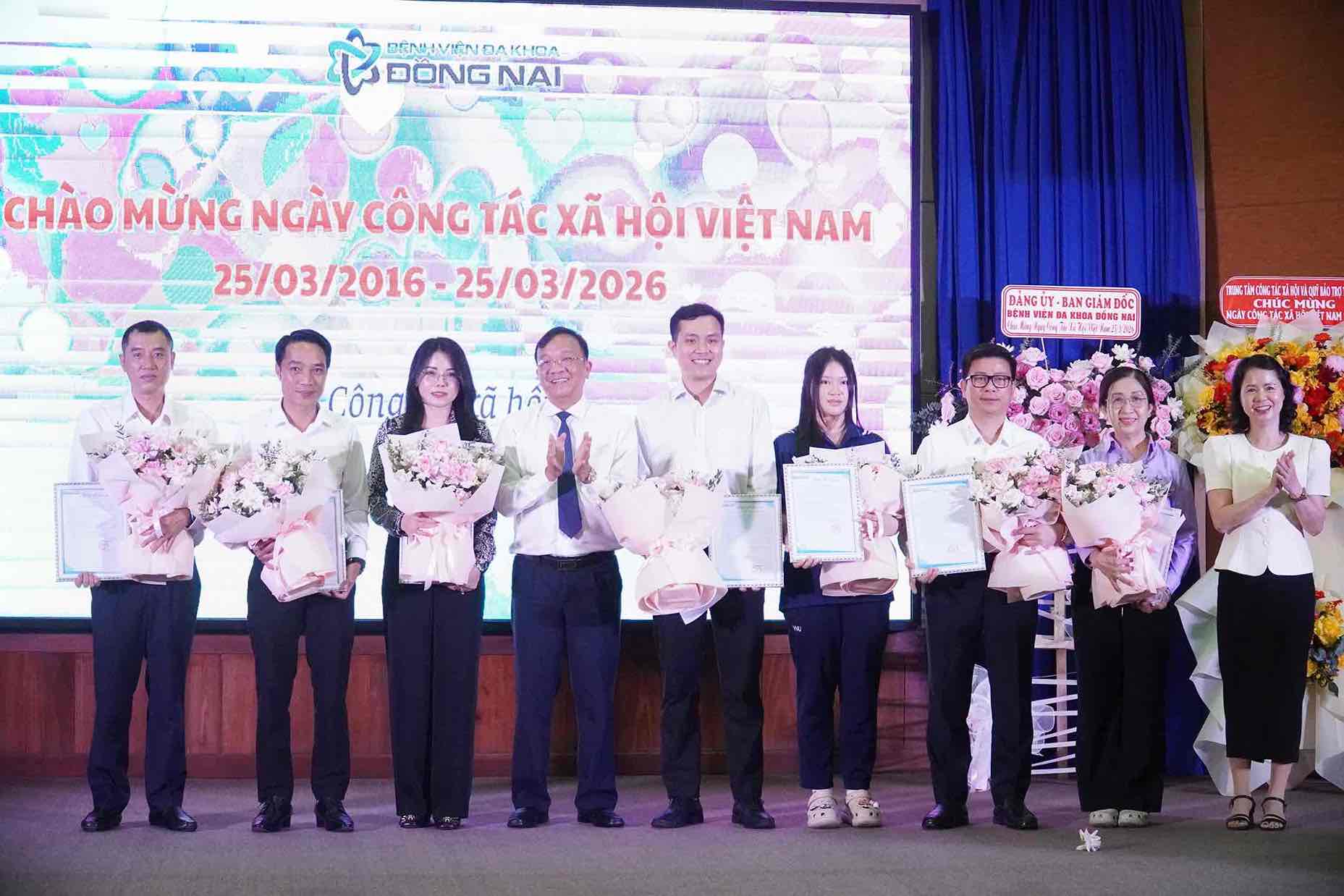 Dong Nai General Hospital has many activities to support patients in medical examination and treatment. Photo: HAC