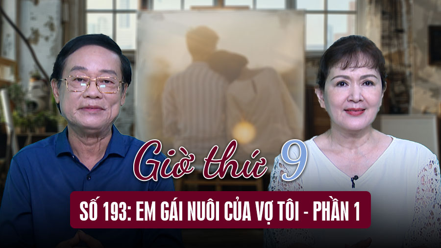 9th Hour: My wife's adopted sister - Part 1