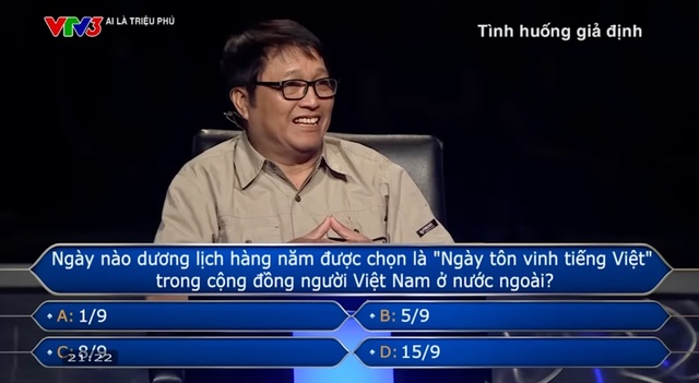 Ông Phạm Cao Long (61 tuổi, TP. Hải Dương) - một thầy giáo đã nghỉ hưu đã chạm tới câu hỏi số 15 trong “Ai là triệu phú” năm 2025 ở tình huống giả định. Ảnh cắt từ video