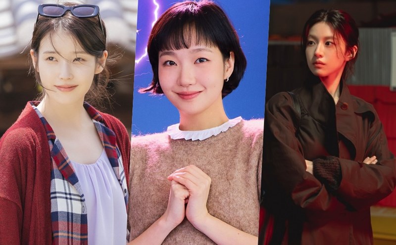 Expected points in Kim Go Eun's movie
