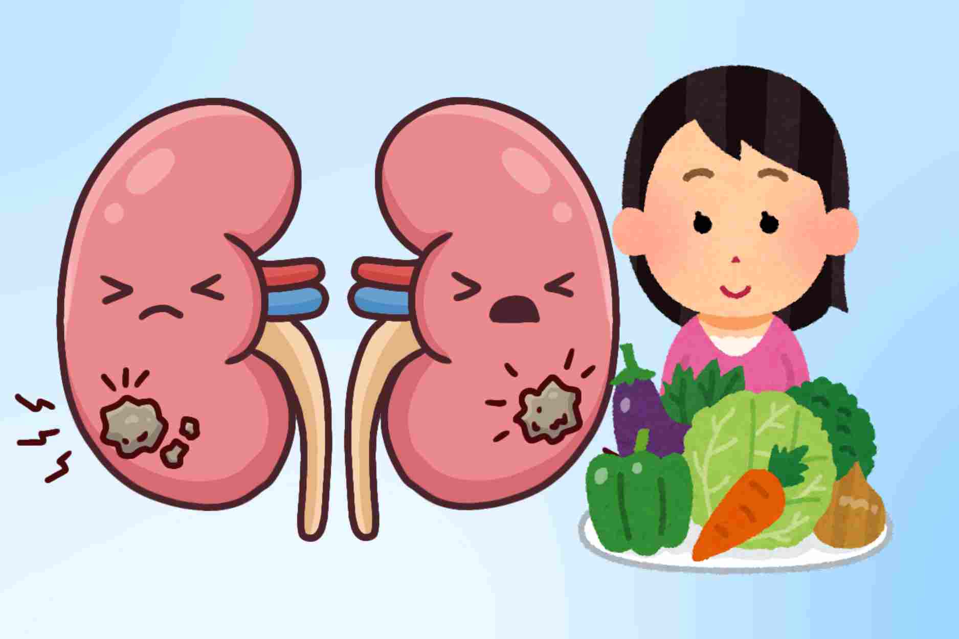 Tell you a menu for the whole day that is easy to apply to people with kidney stones