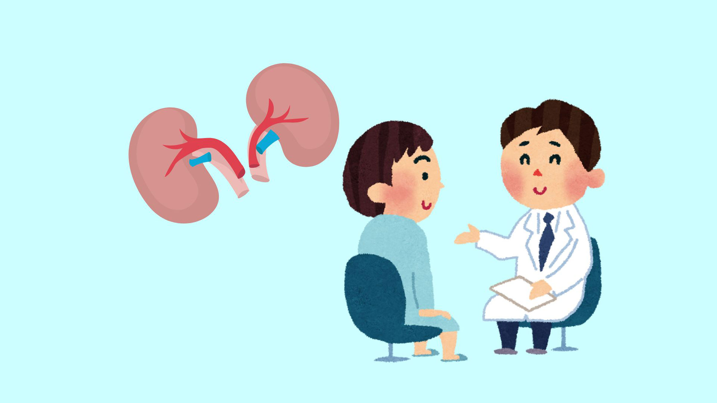 腎臓結石の原因を理解することは、健康を積極的にコントロールするのに役立ちます.