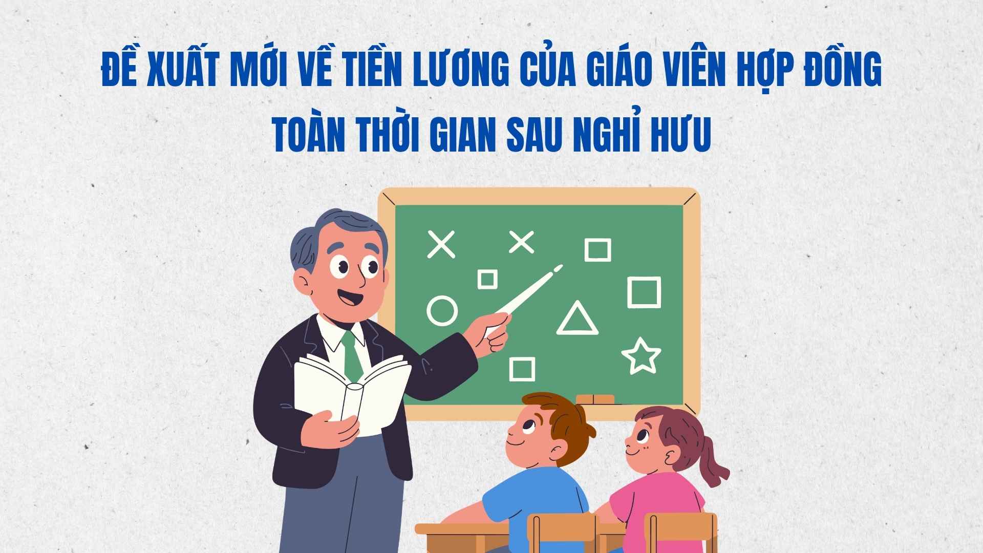 New proposal on salaries for full-time contract teachers after retirement