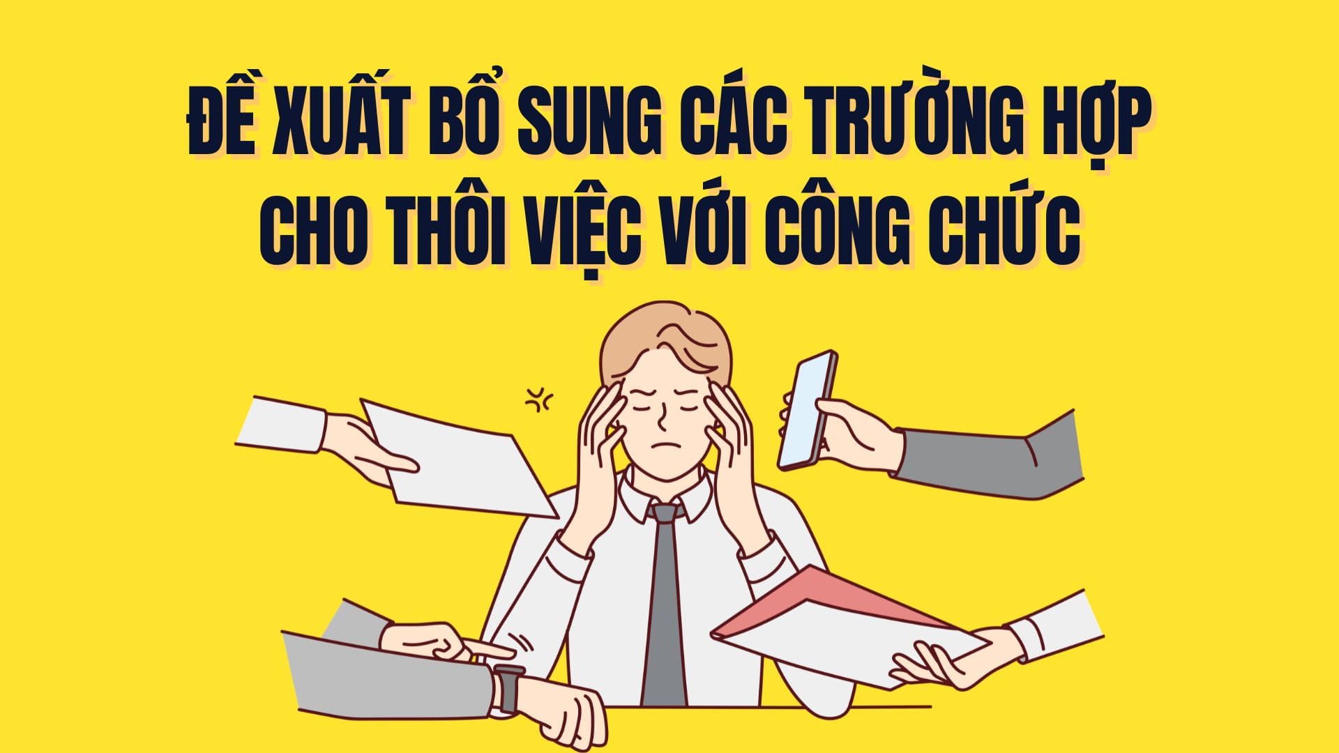 Proposal to supplement cases of dismissal of civil servants