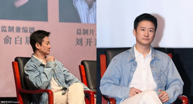 Actor Ngo Kinh. Photo: VieON.