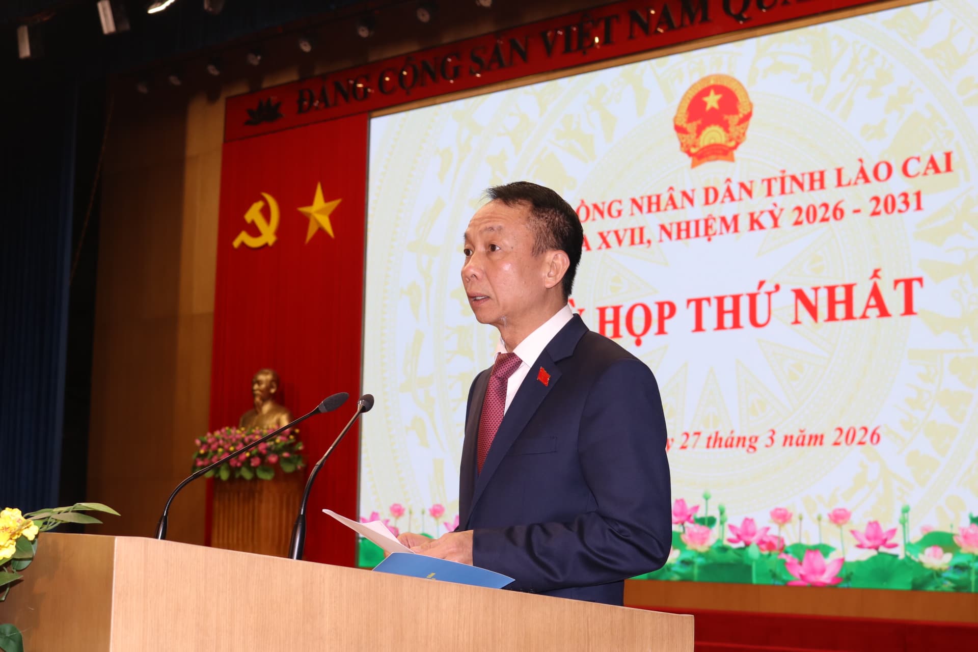 Ông Vũ Quỳnh Khánh