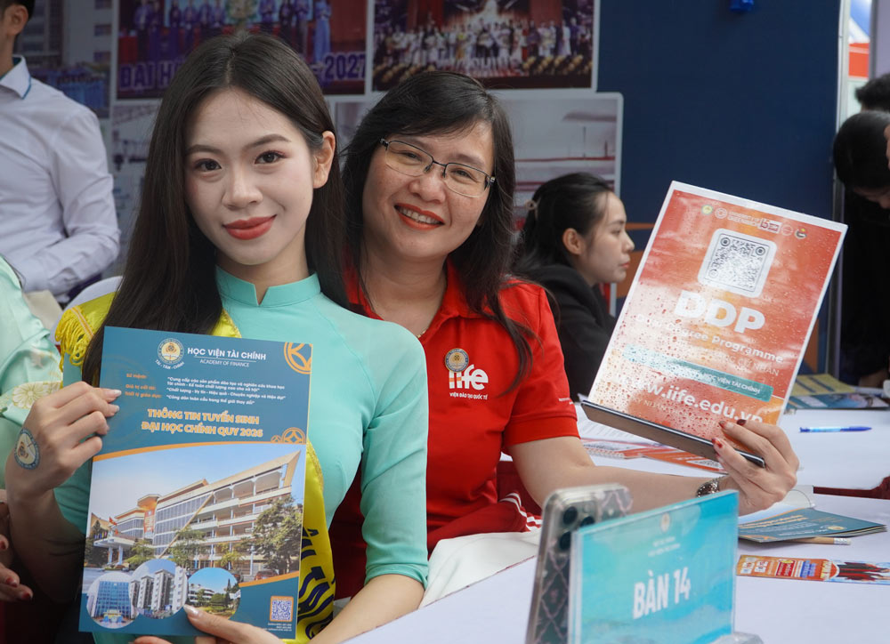 2026年財政学院の入学試験の新しい点