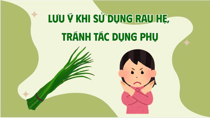 ニラを使用する際の注意点、副作用を避ける