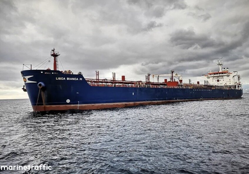 VAYU oil tanker 1. Photo: Marine Traffic