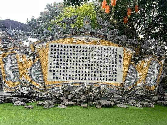 Cuốn thư “Thiên đô chiếu” cao 3,5 m, rộng hơn 8 m. Ảnh: Sở Văn hoá Thể thao Du lịch Bắc Ninh