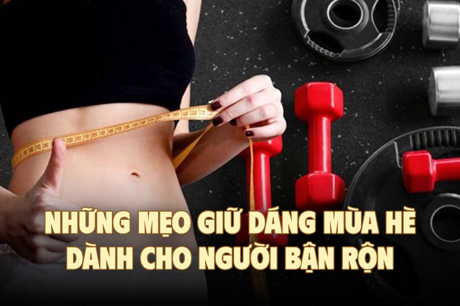 忙しい人のための夏の体型維持のコツ