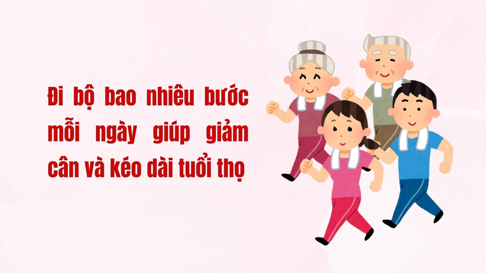 How many steps a day to walk helps lose weight and prolong life