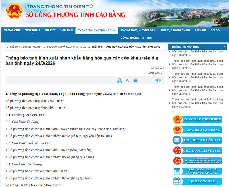 Số lượng phương tiện xuất nhập khẩu hàng hóa qua các cửa khẩu tỉnh Cao Bằng rất hạn chế. Ảnh: Duy Dũng