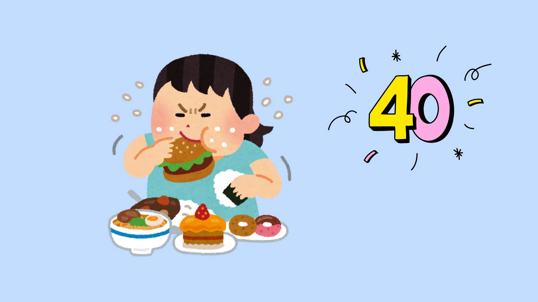 Mistakes in breakfast habits can cause weight to increase rapidly after age 40.