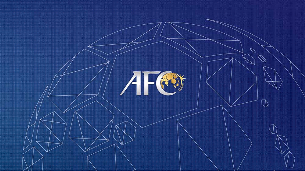 AFC announces important changes ahead of the 2027 Asian Cup. Photo: AFC