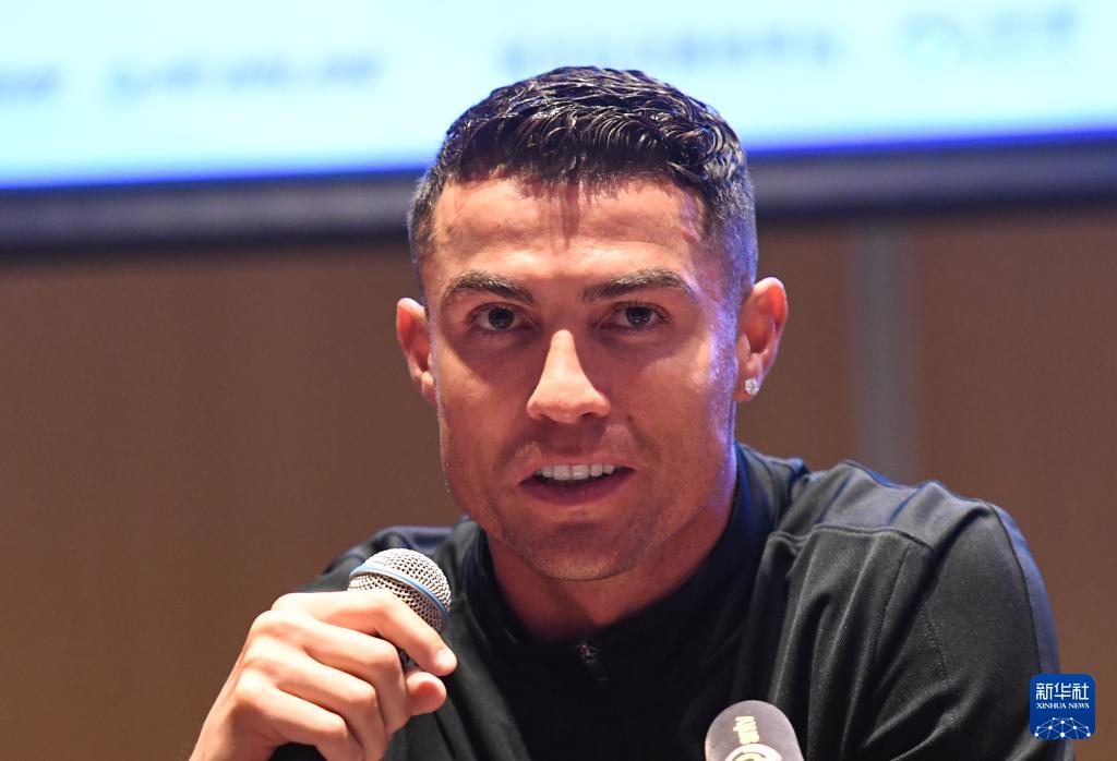 Football superstar Cristiano Ronaldo. Photo: Xinhua