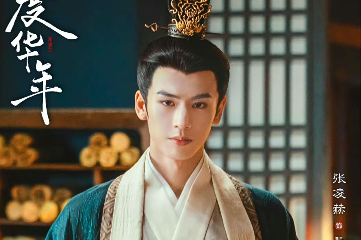 Actor Truong Lang Hach. Photo: Producer