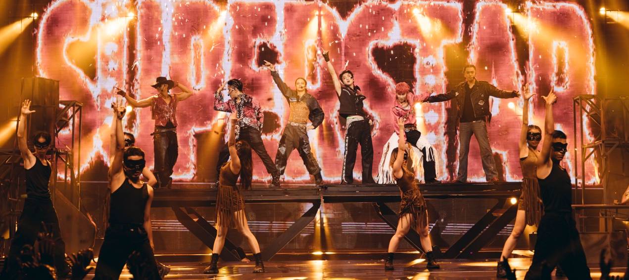 '형님, 수많은 어려움을 극복하다' 프로그램. 사진: Yeah1.