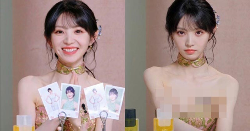 Streamer "Axis of Jade" bị dừng livestream vì trang phục bó sát