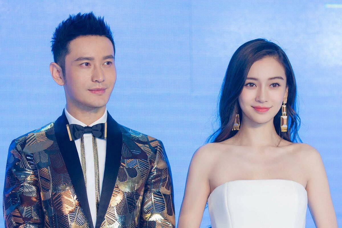 Huynh Hieu Minh and Angelababy. Photo: Xinhua