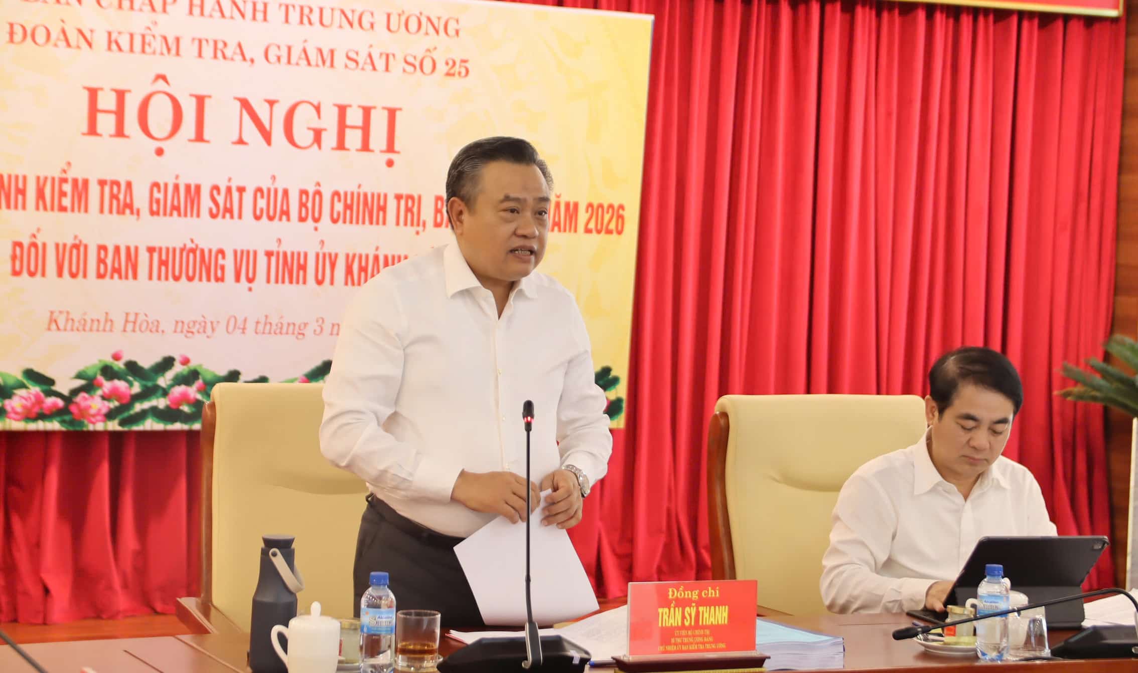 Images at the conference announcing the Decision on the establishment of the Inspection and Supervision Team of the Politburo and the Secretariat for the Standing Committee of the Provincial Party Committee. Photo: Huu Long