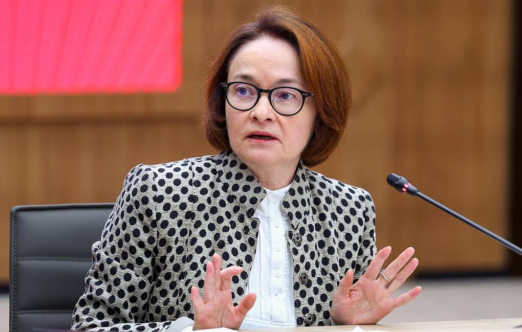Governor of the Russian Central Bank Elvira Nabiullina. Photo: TASS