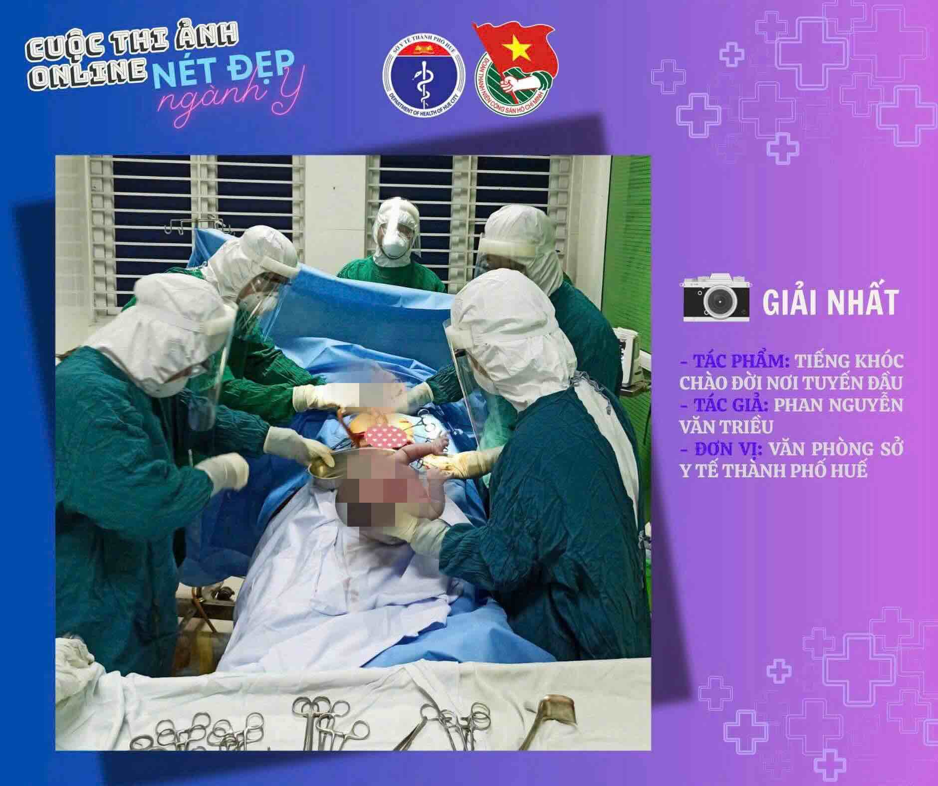 작품 "최전선에서 울음소리"가 "의료계의 아름다움" 사진 공모전에서 1등상을 수상했습니다. 사진: 판 응우옌 반 찌에우