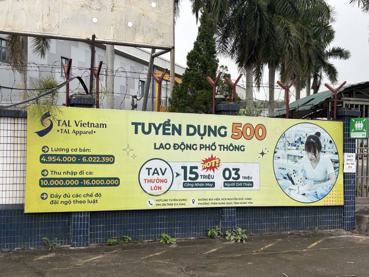 Many companies in Nguyen Duc Canh Industrial Park (Hung Yen province) are in need of recruiting workers right from the beginning of the year. Photo: Bao Han