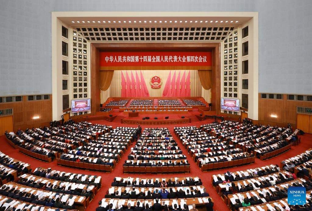 Overview of the opening session of the Fourth Session of the 14th National People's Congress of China on the morning of May 5. 3. Photo: Xinhua
