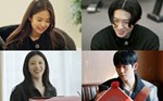 Jennie (Blackpink), Jung Hae In thất bại