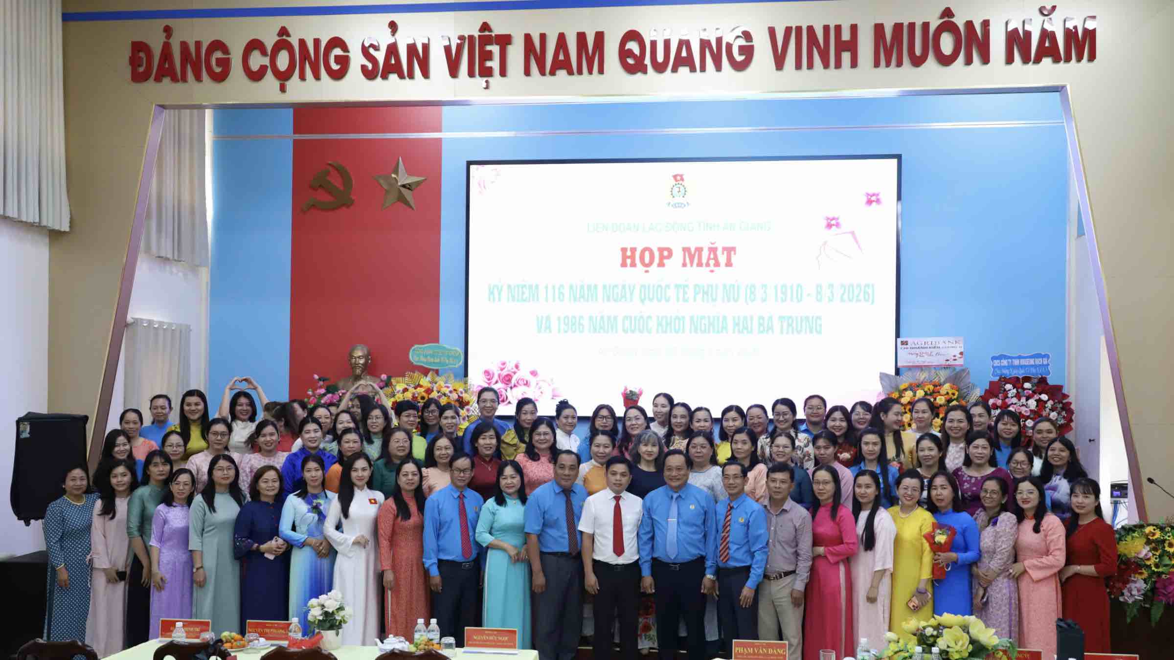 Công đoàn An Giang tổ chức họp mặt kỷ niệm 116 năm Ngày Quốc tế Phụ nữ. Ảnh: LĐLĐ tỉnh An Giang