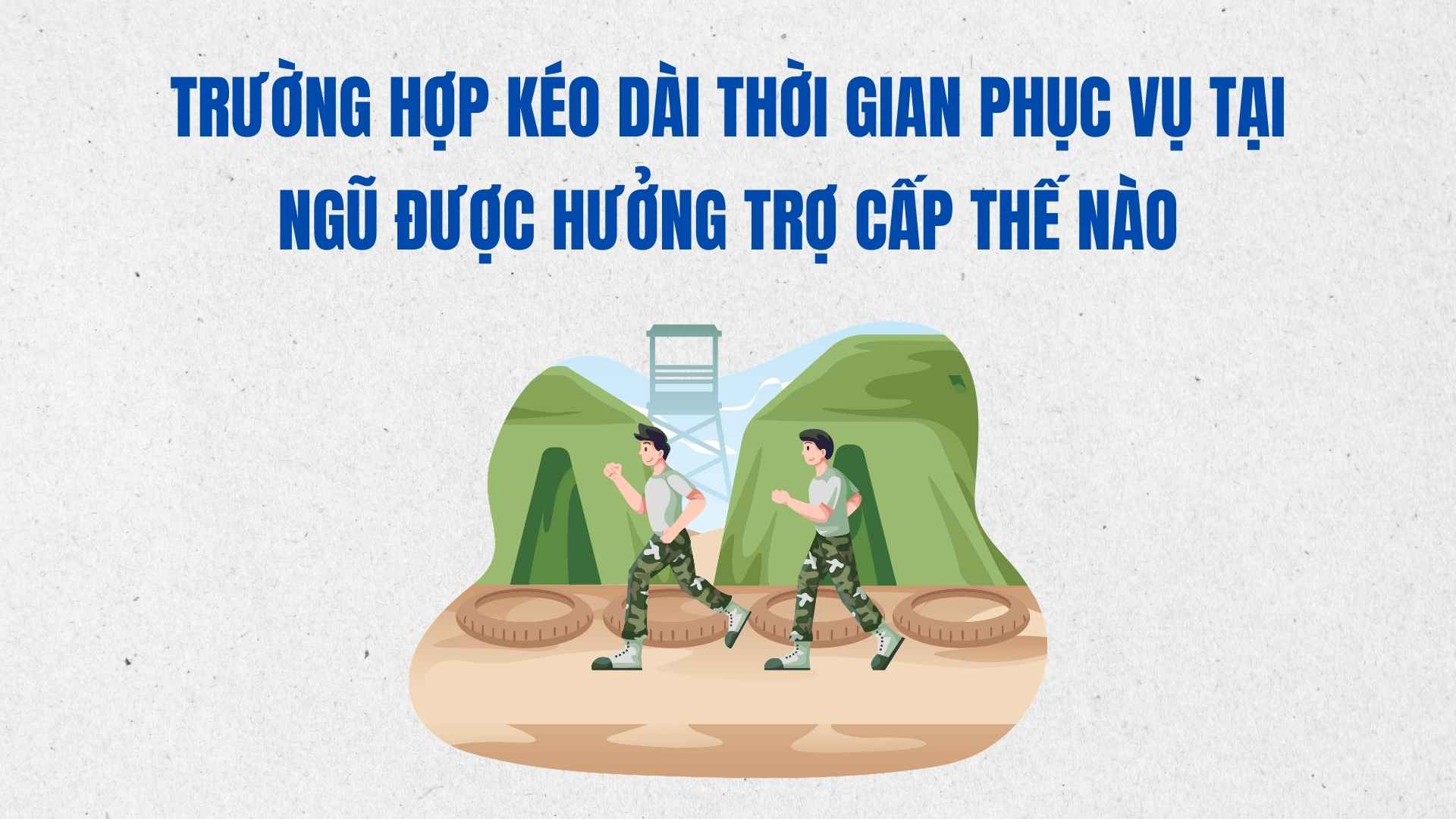 In case of extending the service time in the army, how to receive allowances