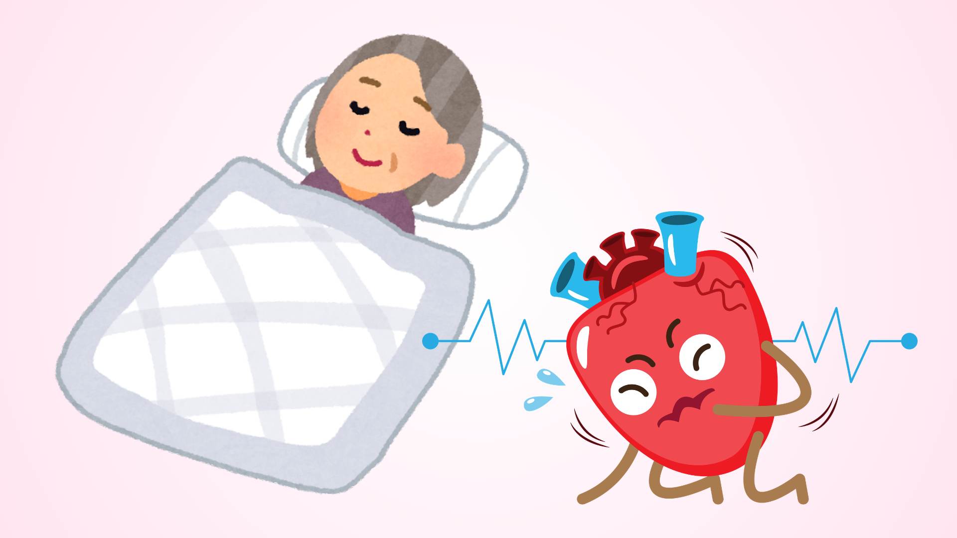 4 façons de prévenir un infarctus du myocarde pendant le sommeil.