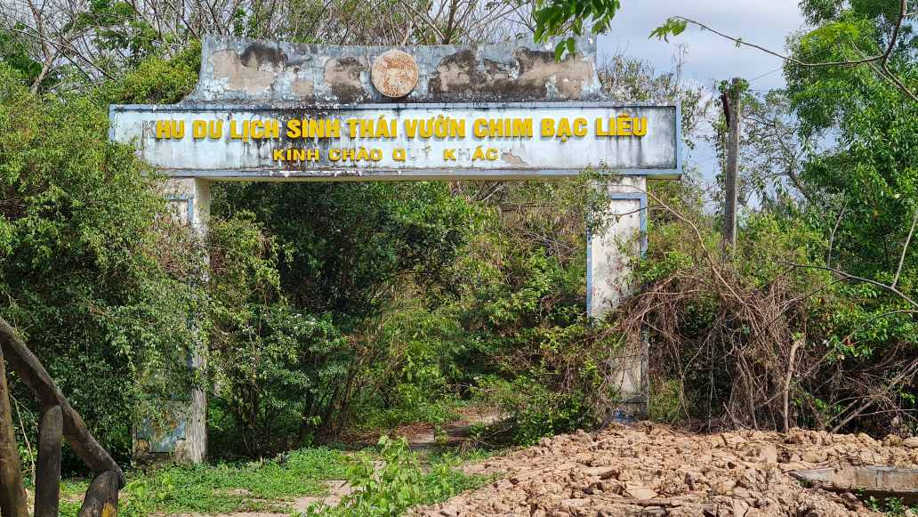 Dù có nhiều tiềm năng, lợi thế nhưng phát triển du lịch chưa được quan tâm đầu tư phát triển. Ảnh: Nhật Hồ.